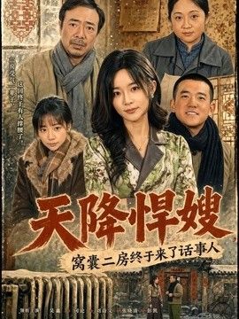 星际穿越·边界