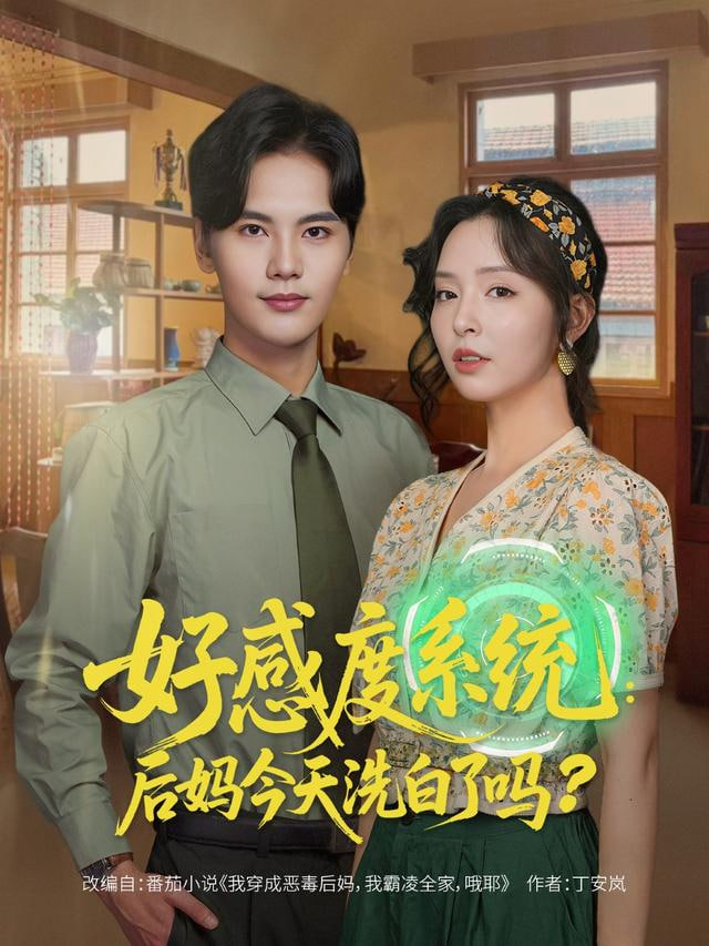 星际穿越·边界
